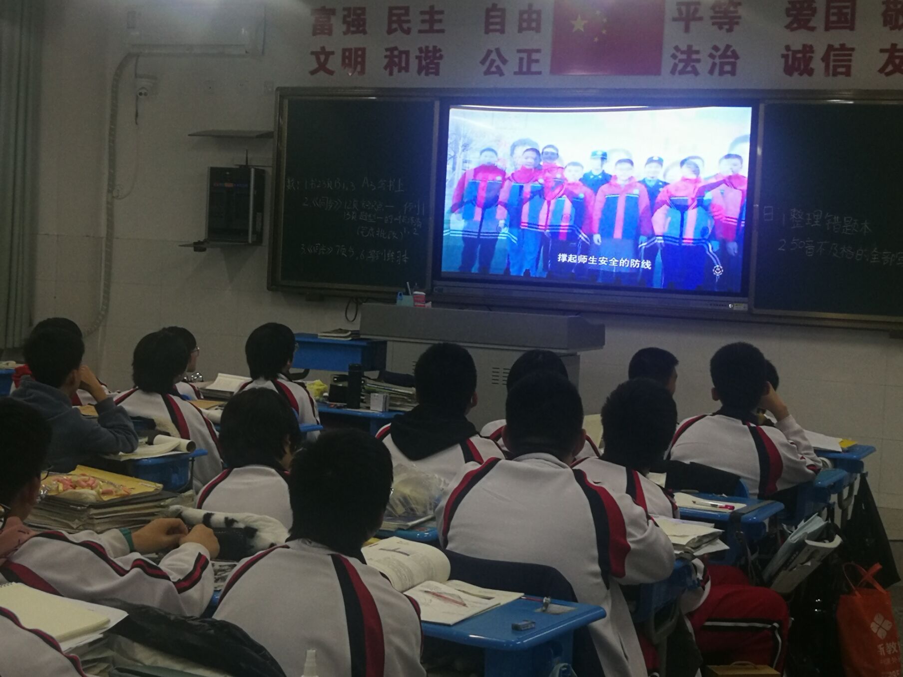 QQ图片20211224203315
