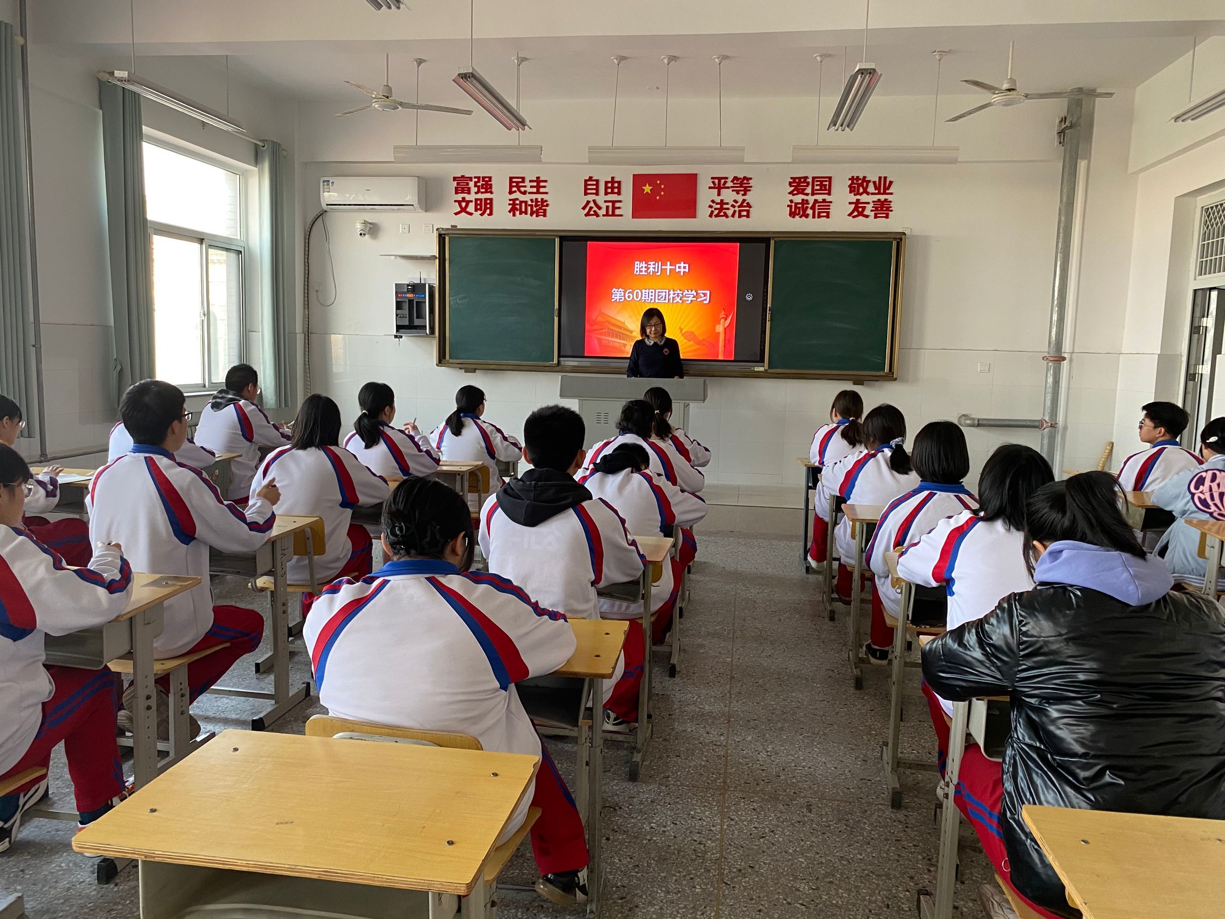 QQ图片20211118152048
