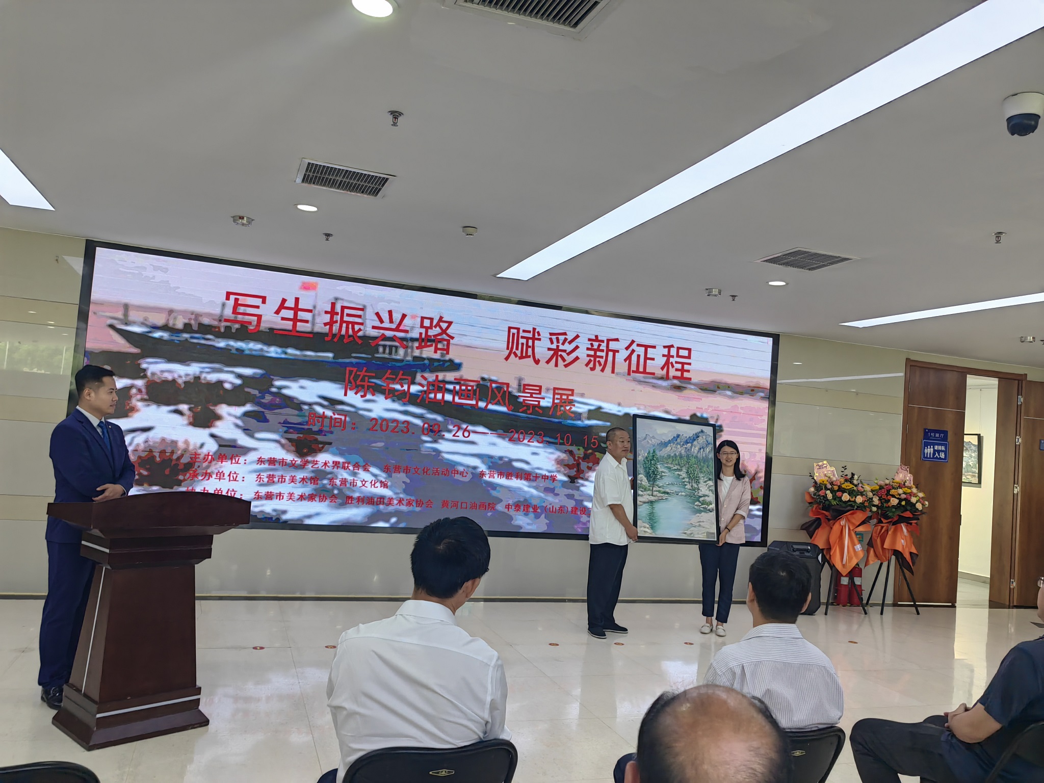 图5