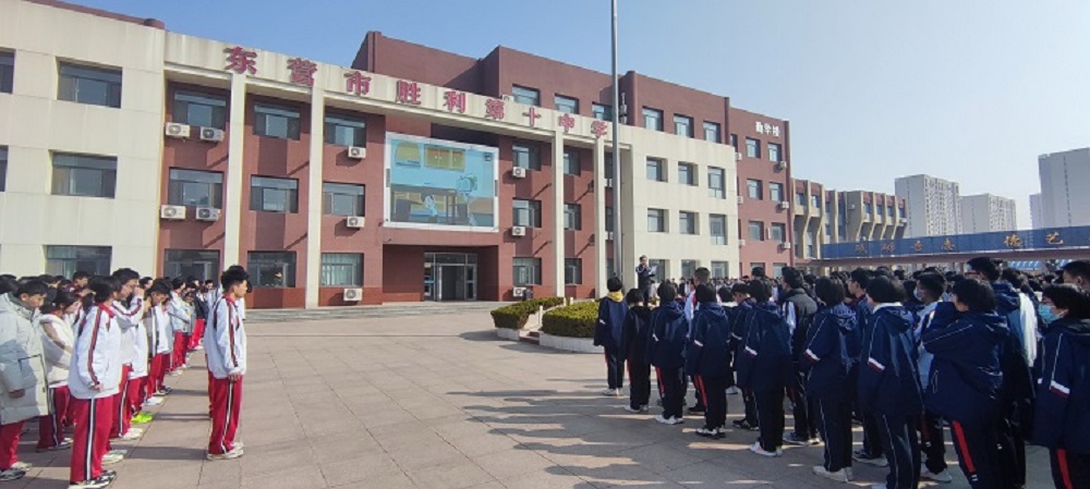 图4
