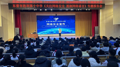 图1-54