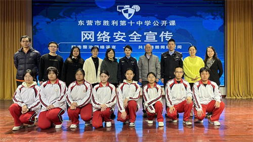 图4-13