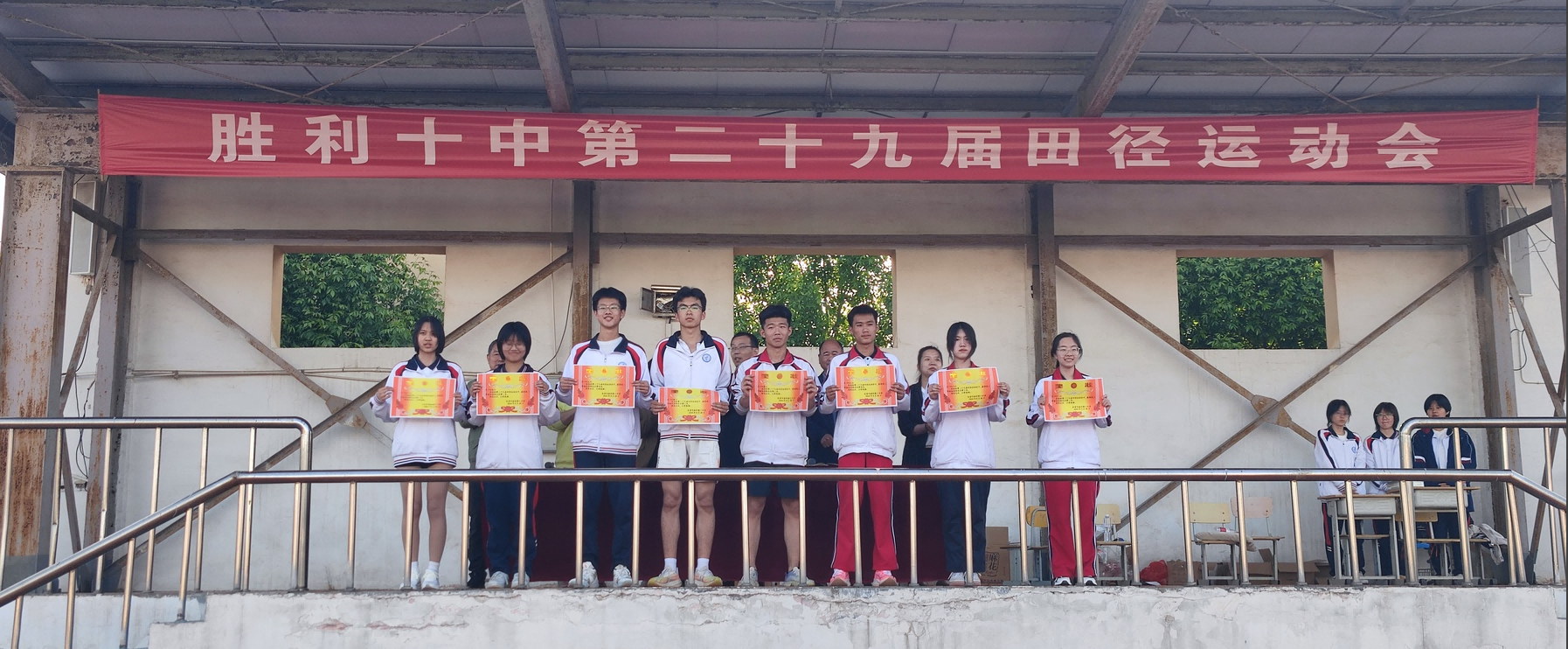 图9