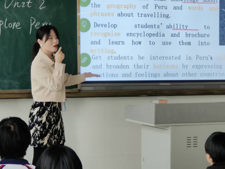 4周爽