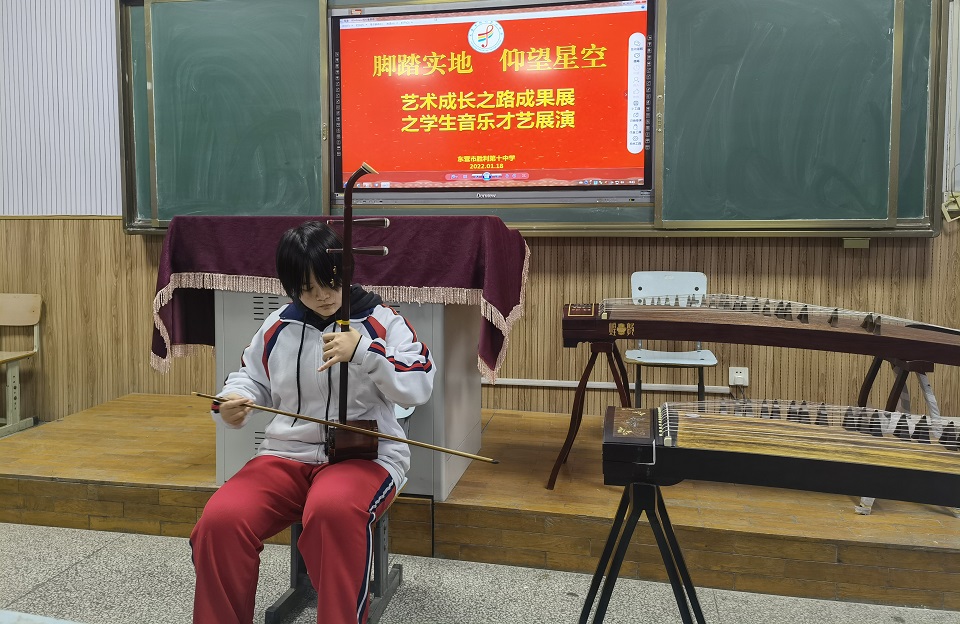 图1二胡表演