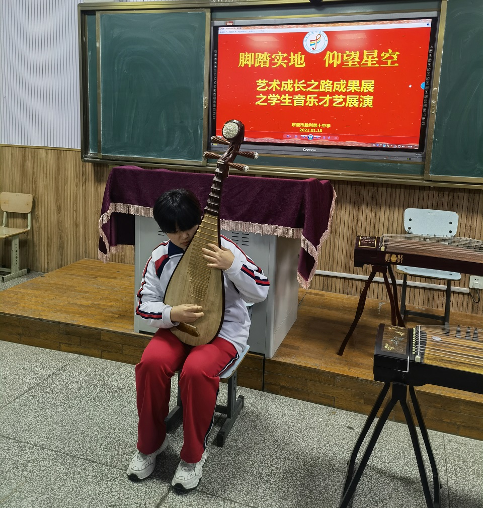 图3琵琶弹奏