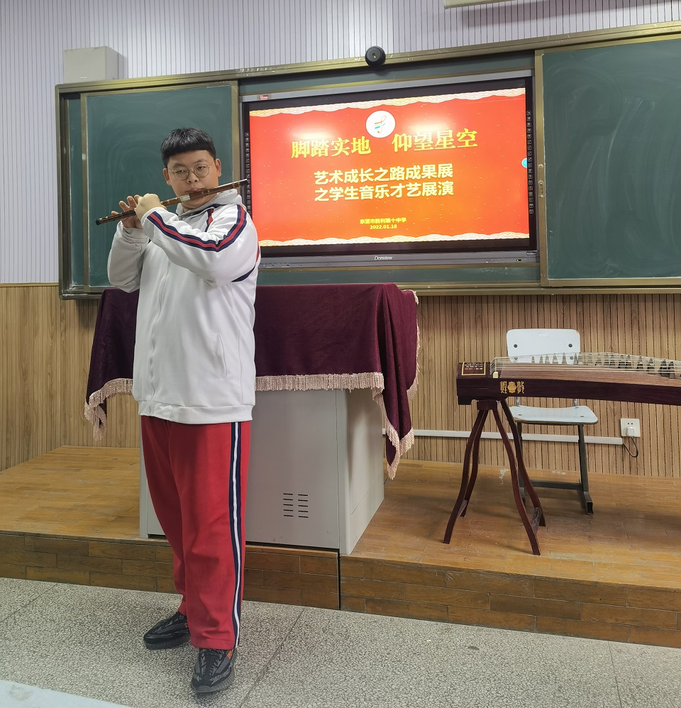 图6竹笛表演