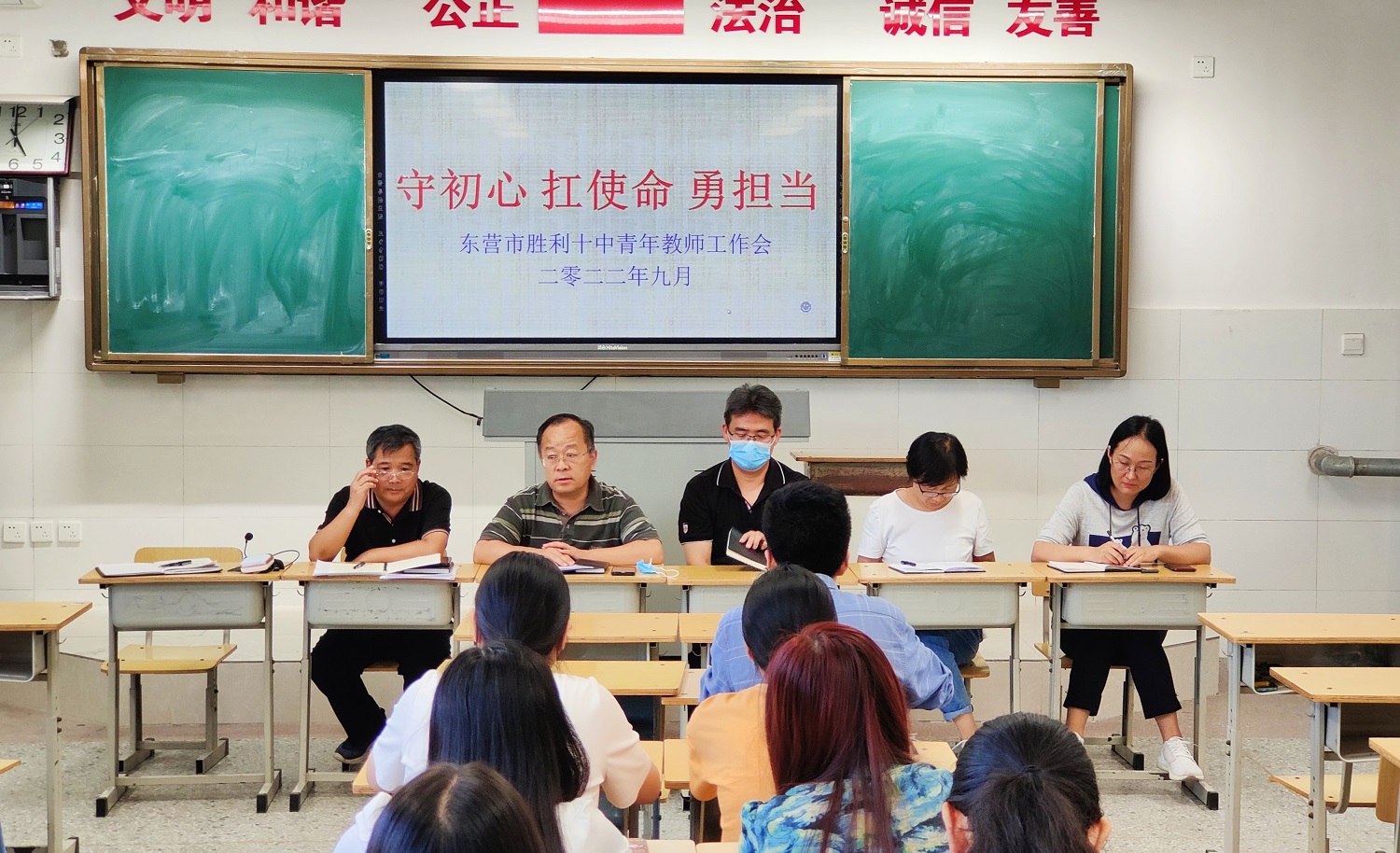 图10
