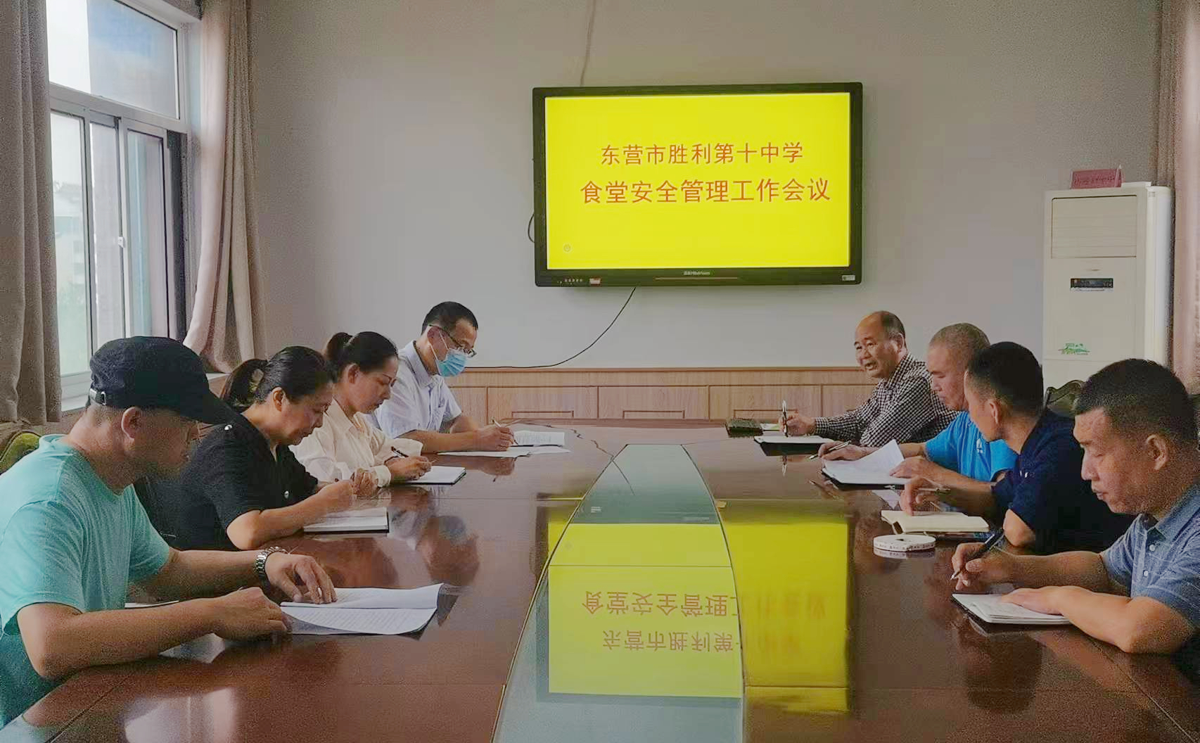微信图片_20220916103537