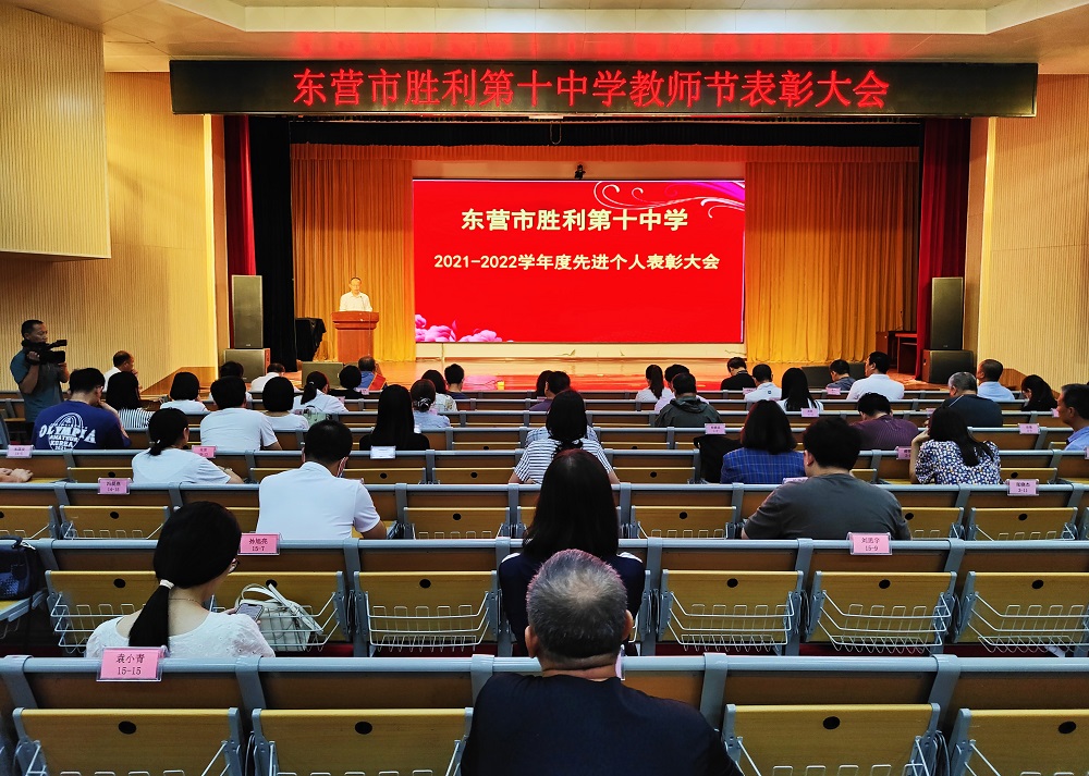 图0