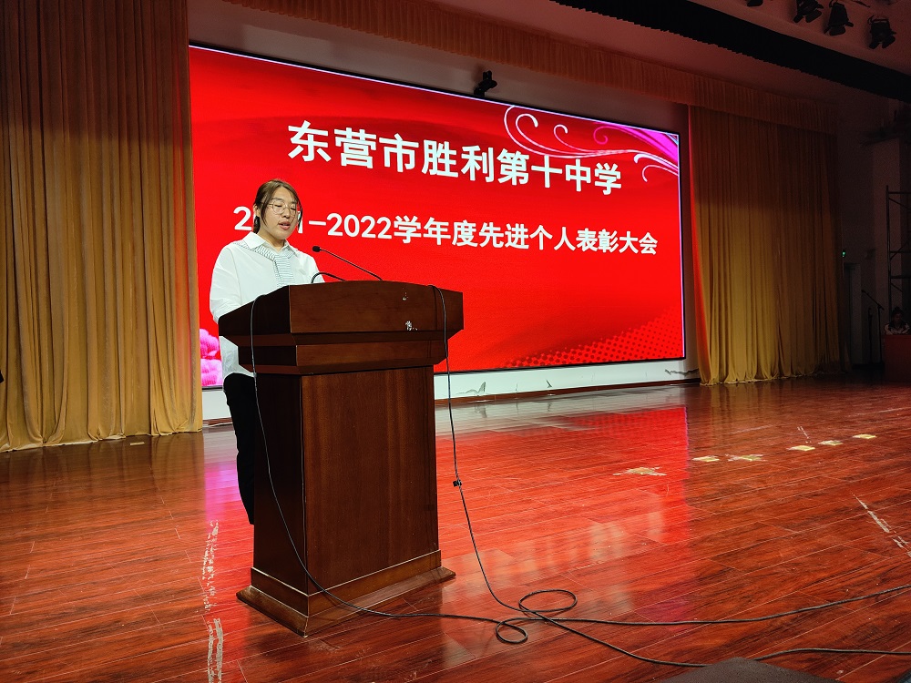图7