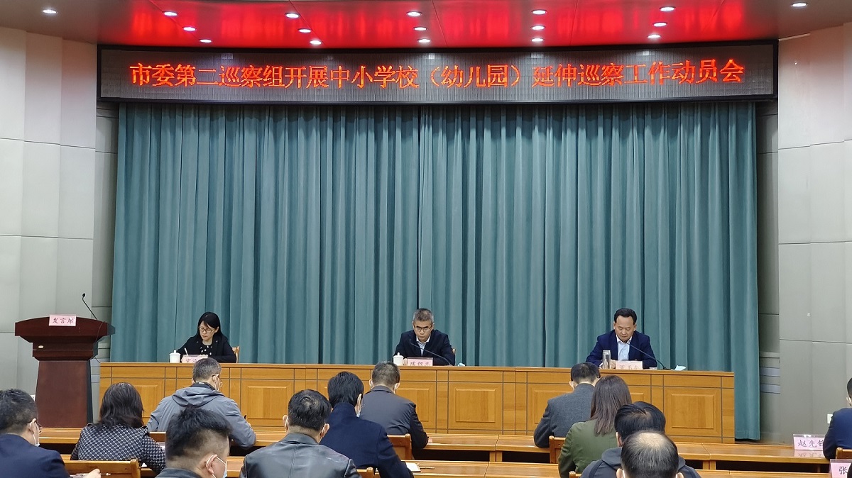 微信图片_20221114192024