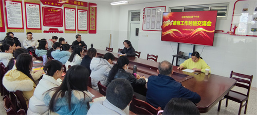 图1-124