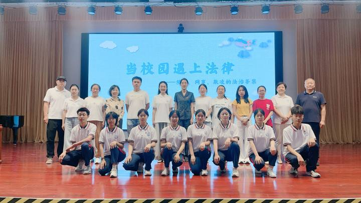 113097883d1841a88d8fd77521ab2c40