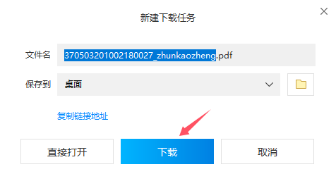 图片2 图片2